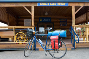 Alaska Bike Rentals, Coastal Trail