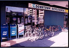 Alaska Bike Rentals, Anchorage, Alaska