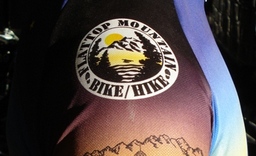 Alaska Bike/Hike Jersey