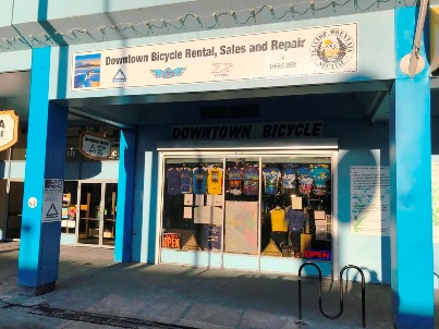 Downtown Bicycle Rental, Sales and Repair Store